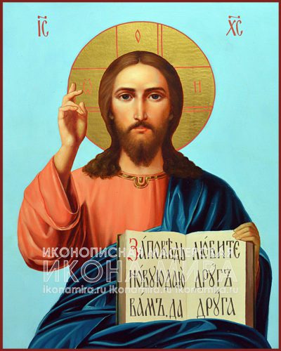 Живописная икона Иисуса Христа Спасителя