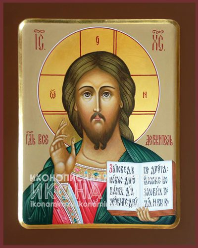 Рукописная икона "Господь Иисус Христос Вседержитель"