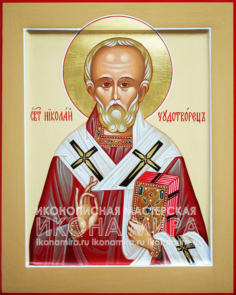 Икона Николая Чудотворца в православном интернет-магазине