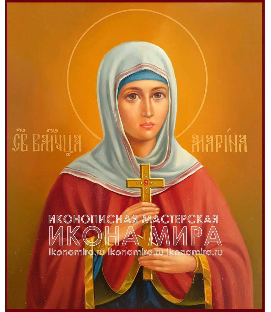 Живописная икона "Святая Марина, Мученица Антиохийская" - Икона Мира ️ ...