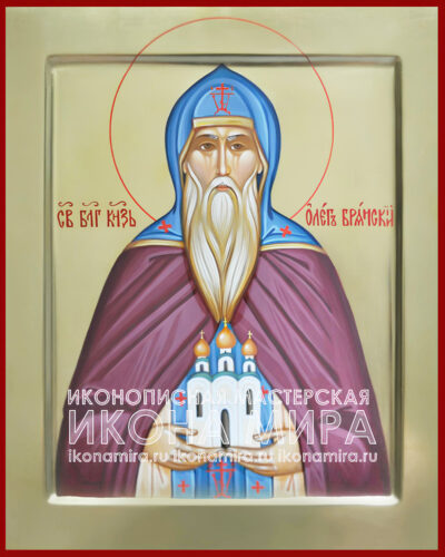 купить икону олега брянского
