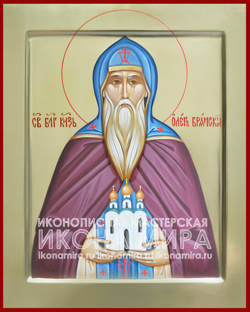 купить икону олега брянского