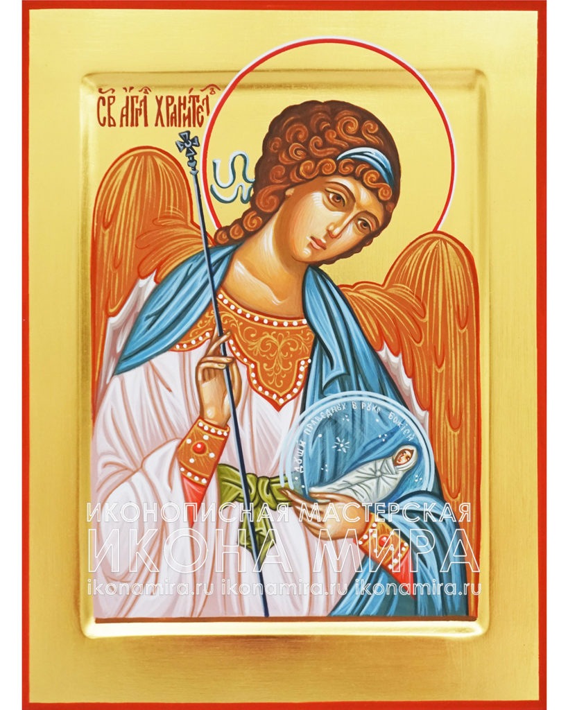 Икона Ангела-Хранителя с душой человека на заказ купить