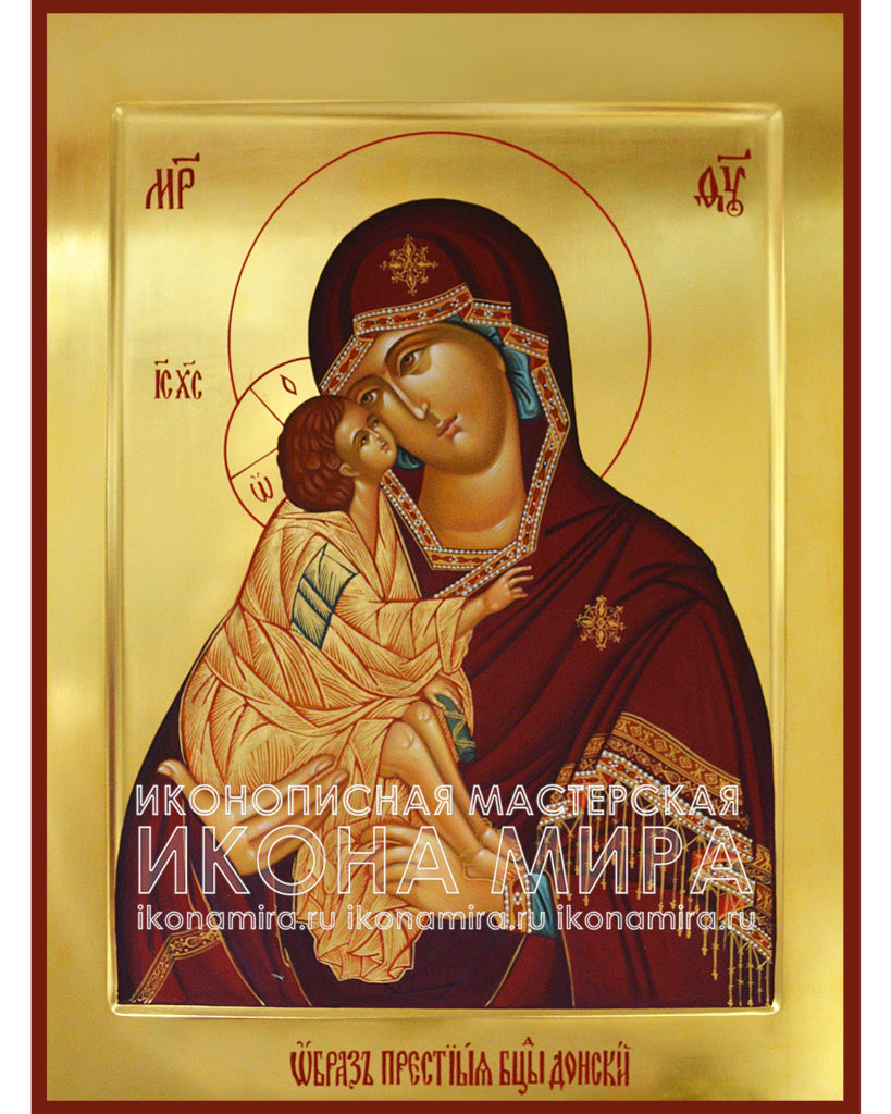 Донская икона Божией Матери купить в Москве недорого
