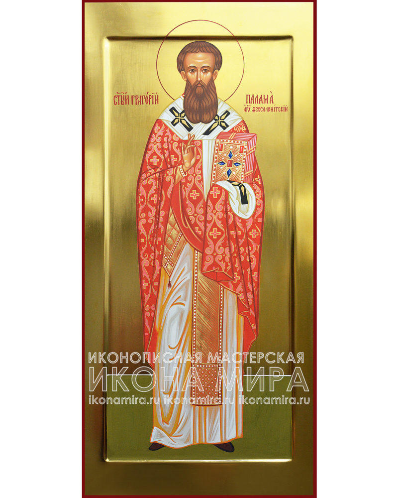 Мерная икона Святитель Григорий Палама
