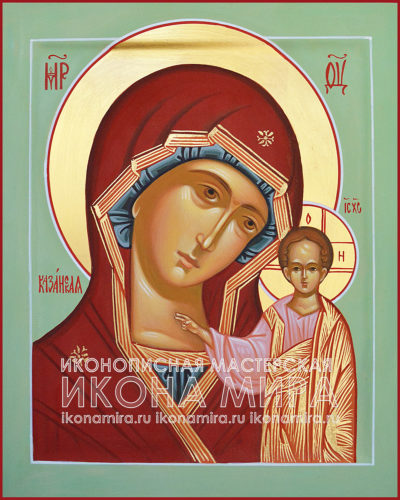 Икона Богородицы Казанская купить выгодно в мастерской
