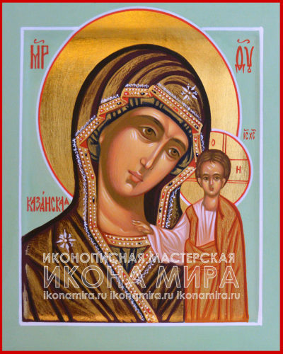 Икона Богородицы Казанская купить выгодно с доставкой по Москве