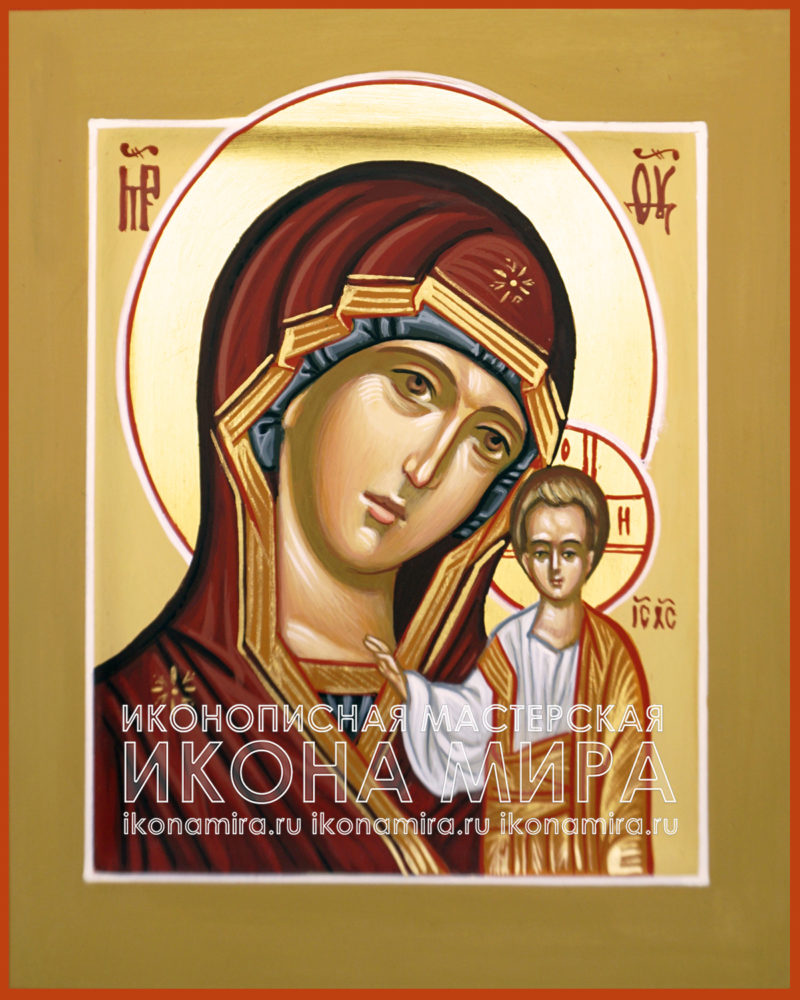 Купить икону Казанской Богородицы в мастерской при храме