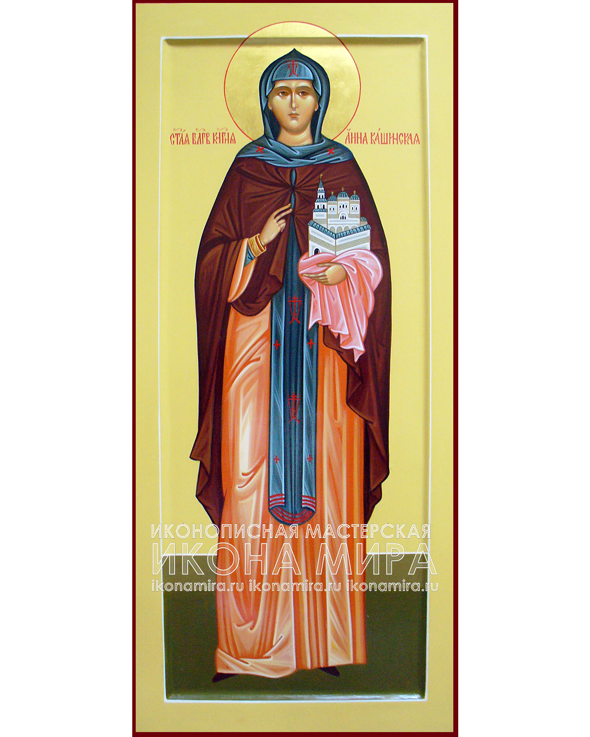 Мерная икона Анна Кашинская | Купить икону в е