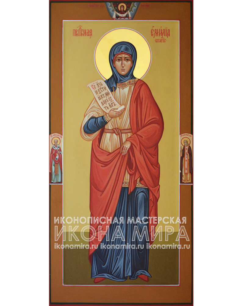 Купить мерную икону Емилии в Москве по низкой цене