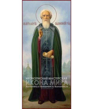 Живописная икона "Святой Сергий Радонежский, Чудотворец"