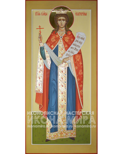 Купить мерную икону Святая Екатерина