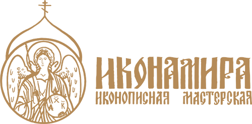 Икона Мира 🕊️ Православный интернет-магазин. Иконописная мастерская