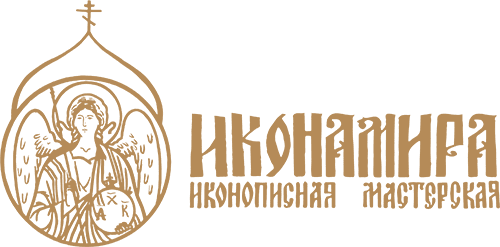 Икона Мира 🕊️ Православный интернет-магазин. Иконописная мастерская