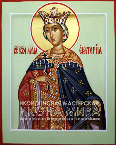 Купить икона Великомученица Екатерина Александрийская выгодно