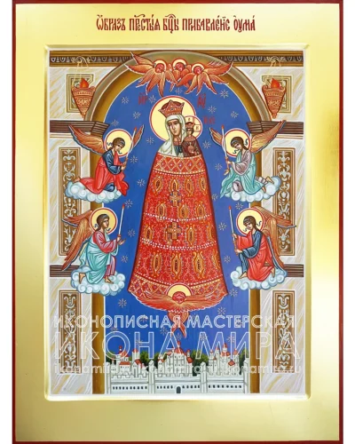 Икона Божией Матери «Прибавление ума» для учёбы и студентов