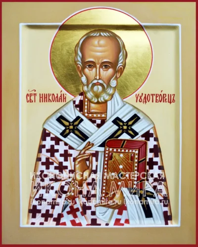Рукописная икона Святого Николая Чудотворца для дома и освящения жилища