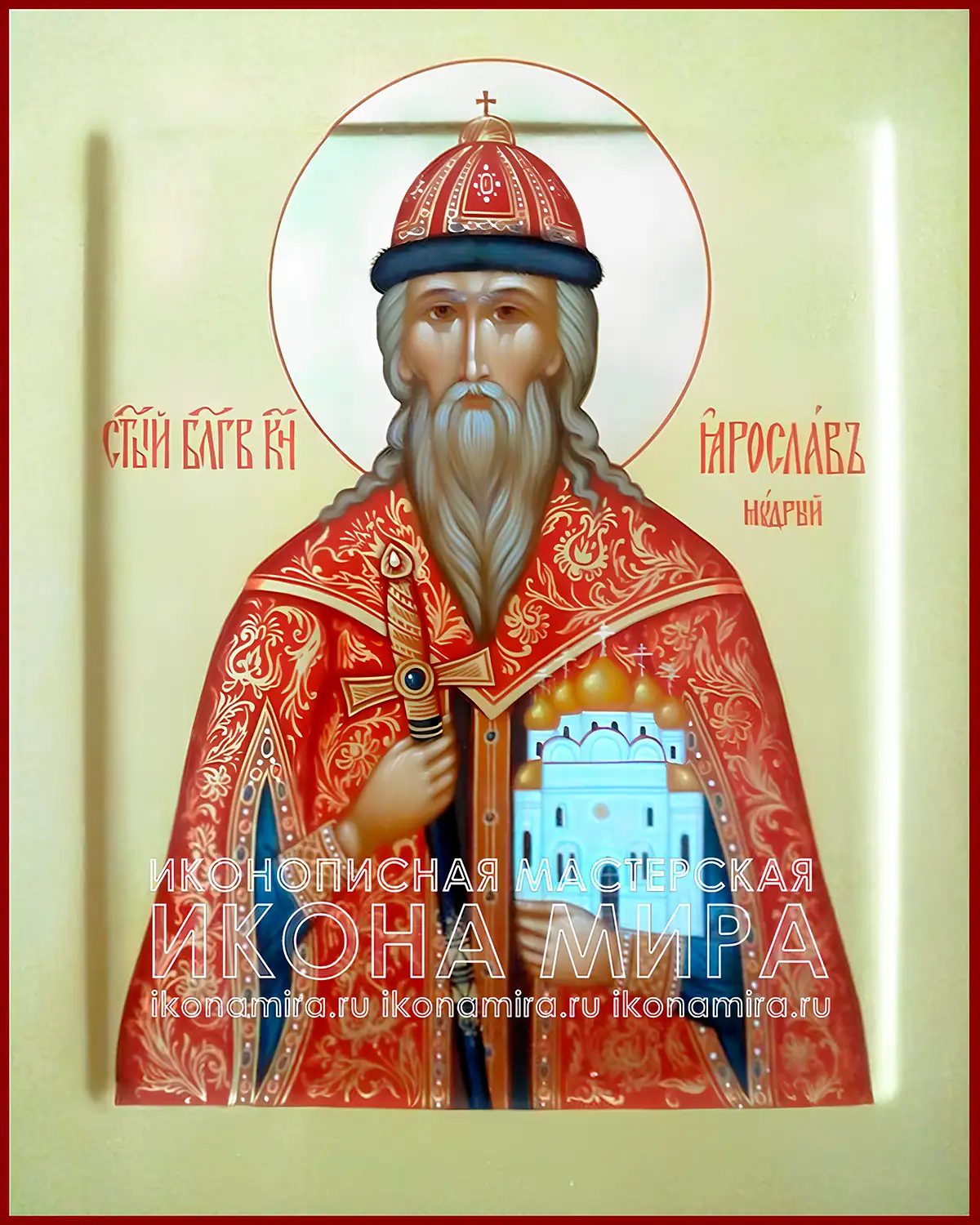 Рукописная икона Святого Ярослава Мудрого – Икона Мира Рукописная икона Святого Ярослава Мудрого