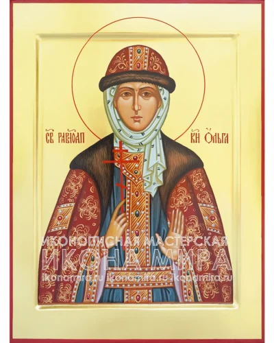 Рукописная икона Святой равноапостольной княгини Ольги