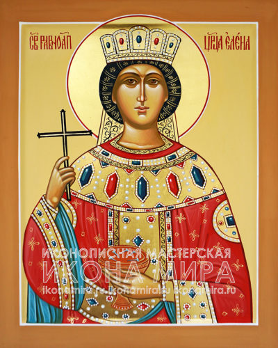 Купить икону Святой Елены Равноапостольной в интернет-магазине