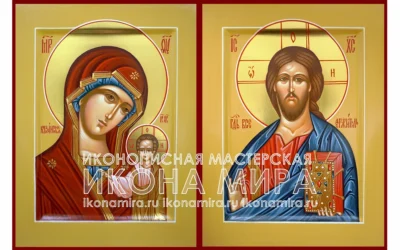 Рукописная венчальная пара Казанская Богородица и Господь Вседержитель с золочением нимбов и одежд