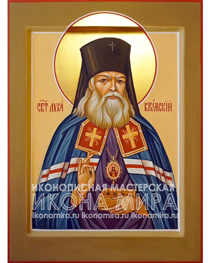 Икона Святого Луки Крымского купить в мастерской 