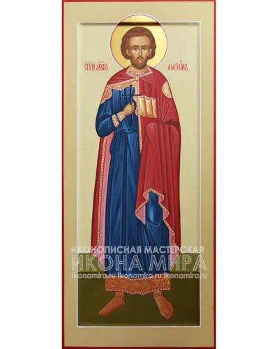 Рукописная мерная икона Святого Мученика Максима Адрианопольского