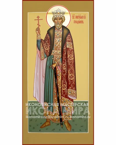 Мерная рукописная икона Святого равноапостольного князя Владимира, написанная вручную по Православным канонам.