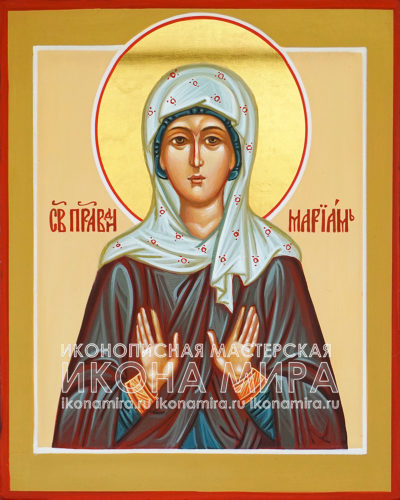 Купить икону Святая Мариам в Москве выгодно