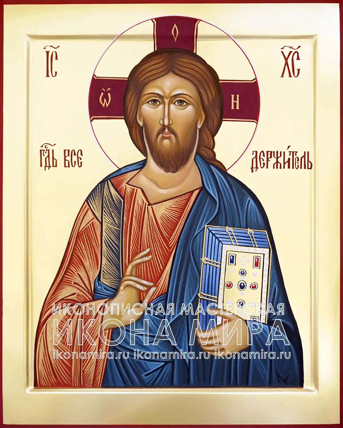 Рукописная икона Господь Вседержитель для семейного иконостаса – Икона Мира Рукописная икона Господь Вседержитель для семейного иконостаса
