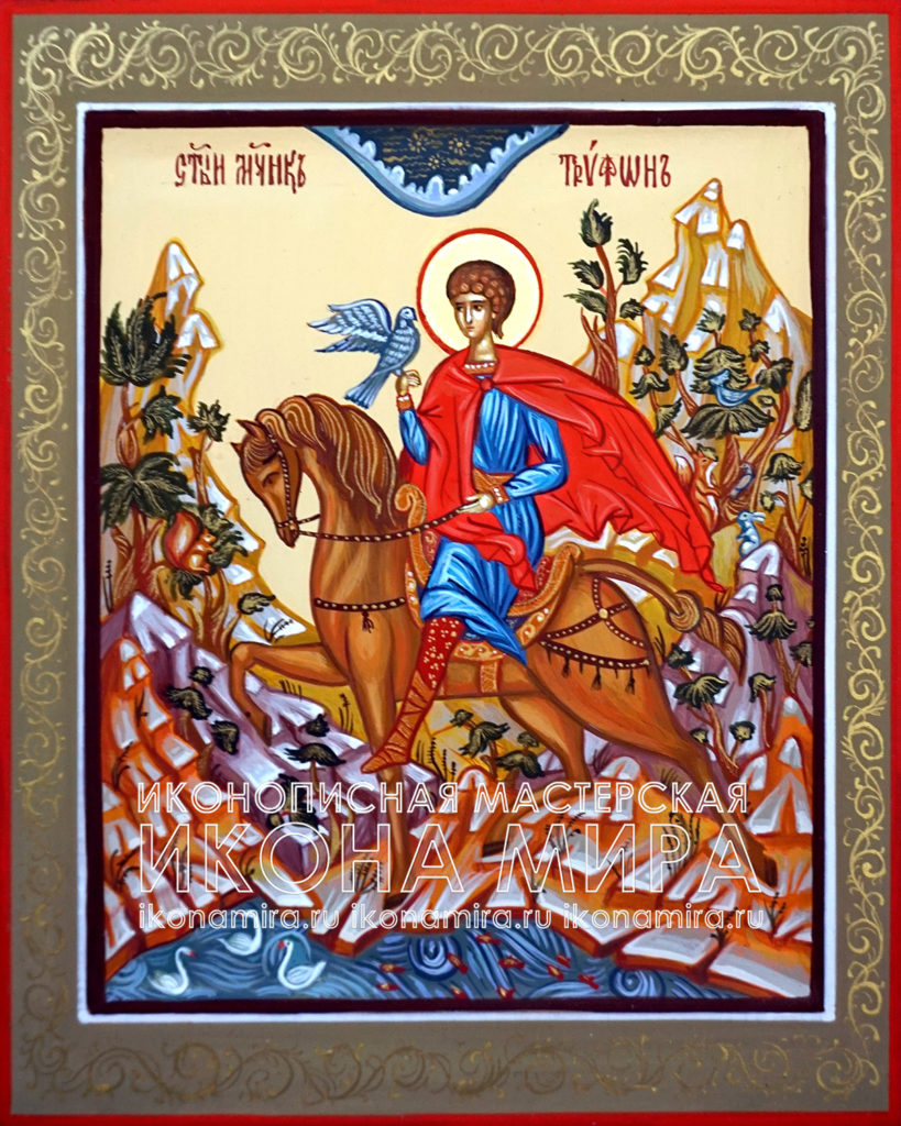 Купить икону Святого Трифона ручной работы в Москве