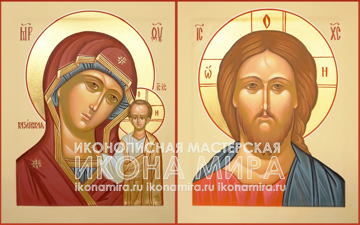 Икона на свадьбу — какие иконы дарят молодожёнам и как выбрать – Икона Мира Венчальная пара Казанская Божия Матерь и Спас Оплечный рукописные иконы для Венчания
