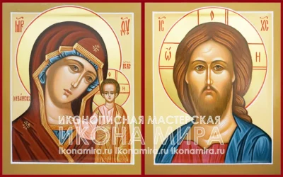 Рукописная венчальная пара Казанская Божия Матерь и Спаситель для Таинства Венчания