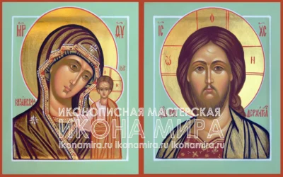 Венчальная пара Казанская Божия Матерь и Спаситель на светло-зелёном фоне