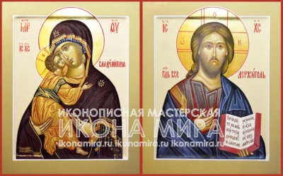 Венчальная пара Владимирская Божия Матерь и Господь Вседержитель — рукописные иконы для Венчания