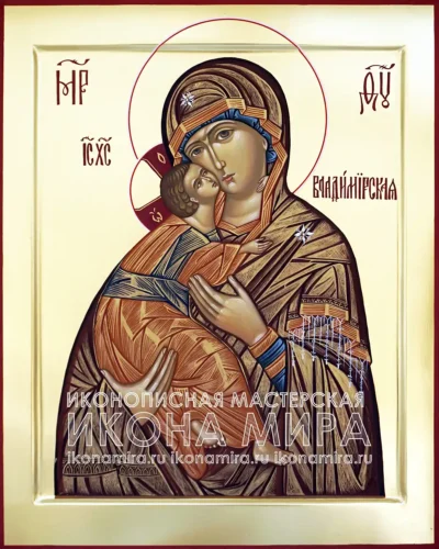 Рукописная Владимирская икона Божией Матери для дома Рукописная Владимирская икона Божией Матери для дома
