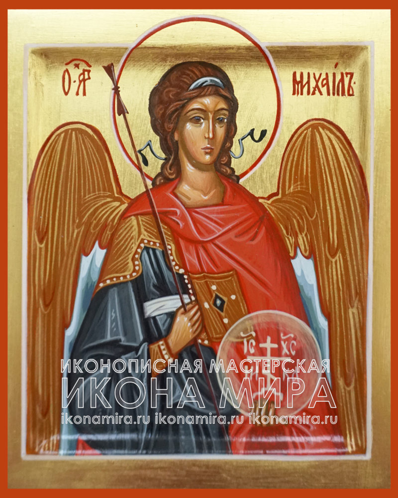 архангел михаил икона