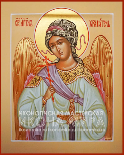 икона ангела хранителя купить