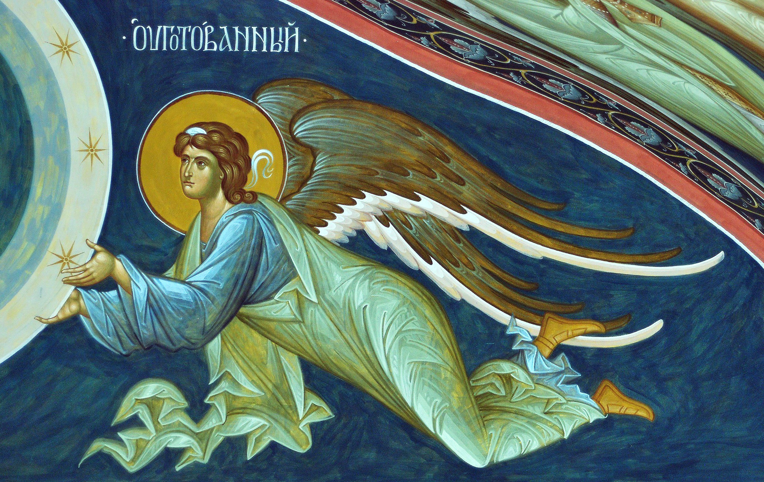 Купить икону Ангела Хранителя