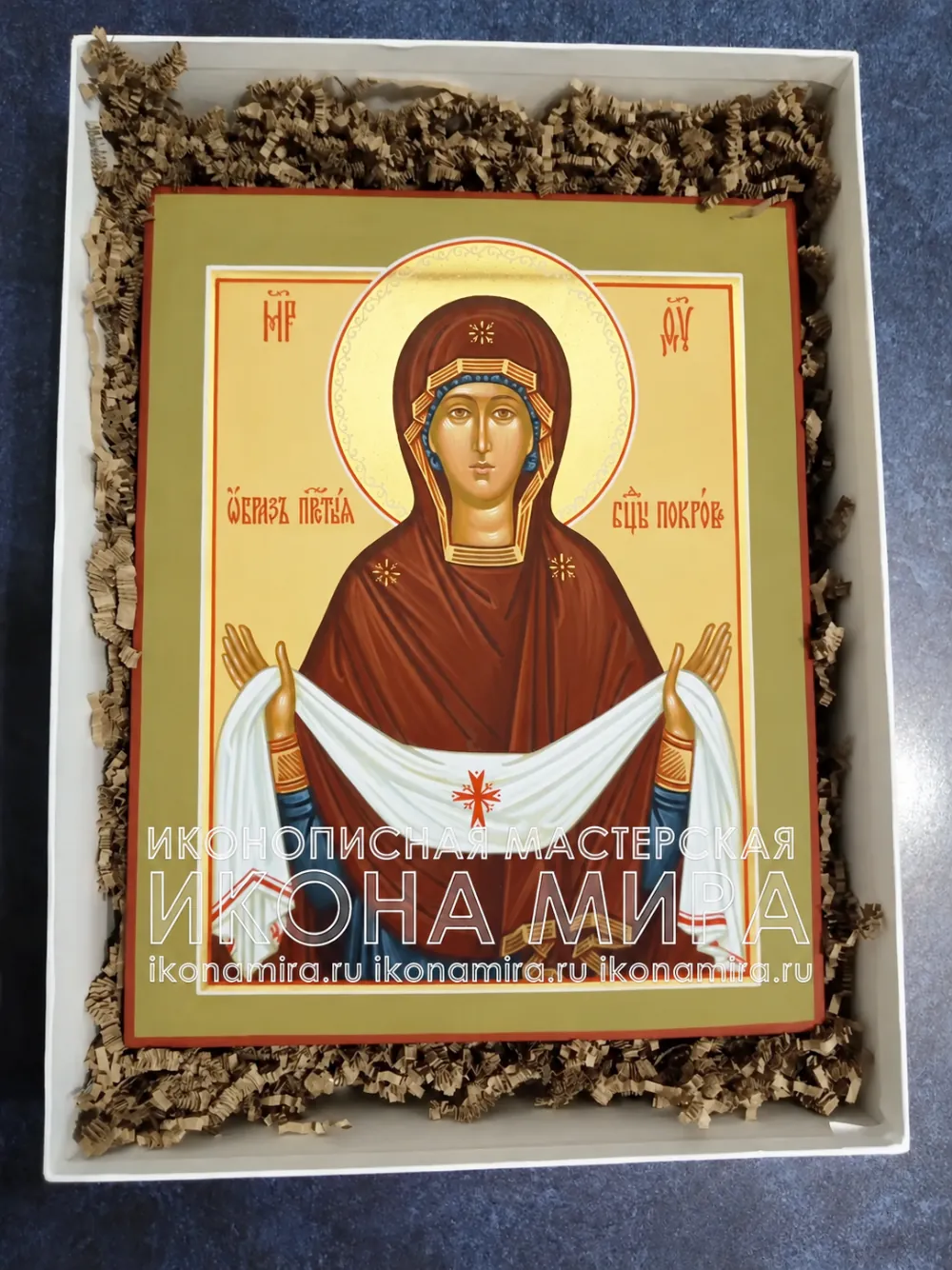 Покров Пресвятой Богородицы в 2026 году: какого числа, история праздника, значение иконы и кому ее дарят – Икона Мира Упаковка иконы Покрова Пресвятой Богородицы перед отправкой