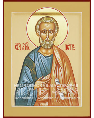 Апостол Петр икона ручной работы