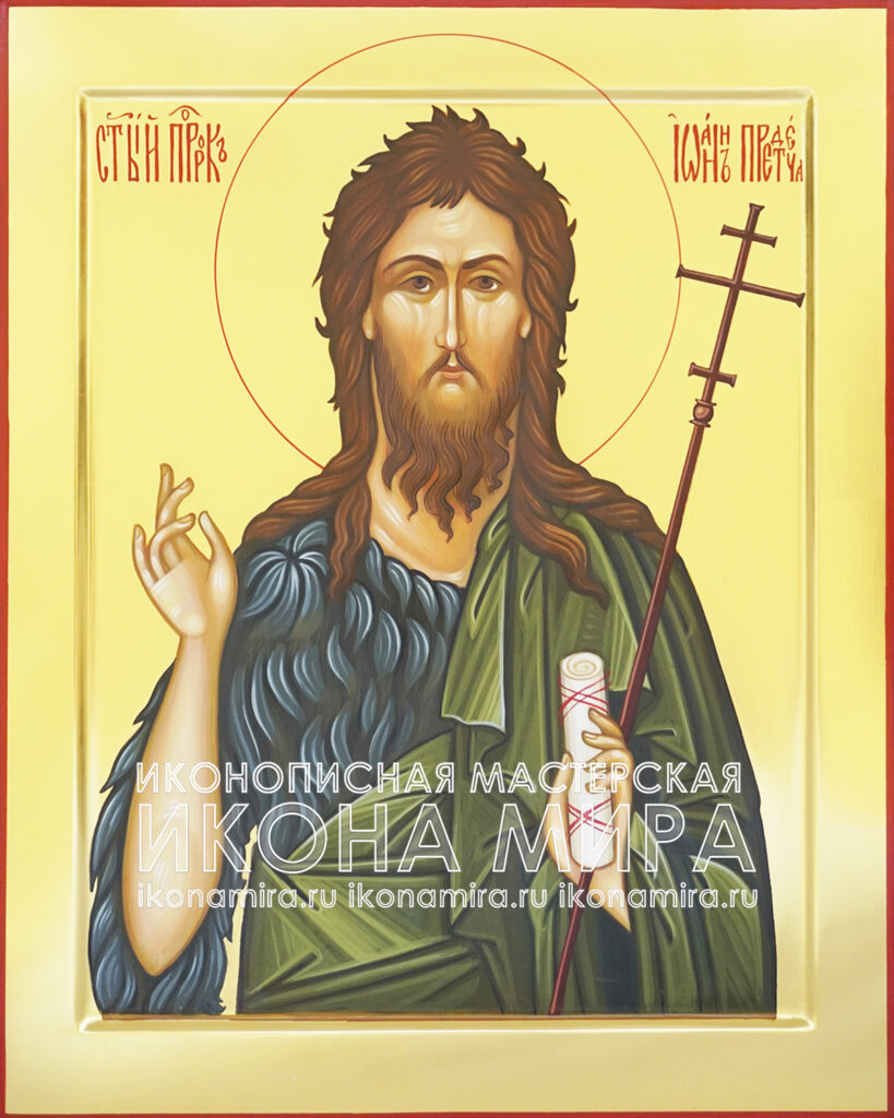 Писанная икона Иоанна Предтечи 24х30 см. купить в Москве