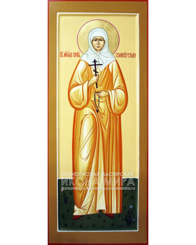 Купить рукописную мерную икону Святой Софии