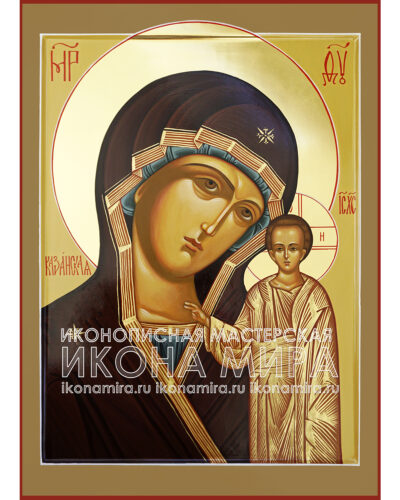 Купить рукописную икону Казанской Божией Матери
