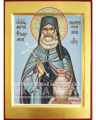 Рукописная икона Святого Филумена