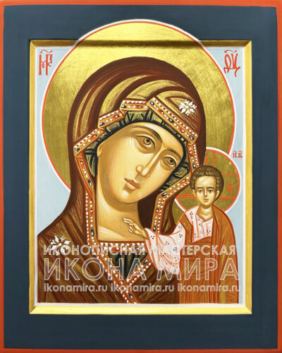 Купить икону Казанской Богоматери