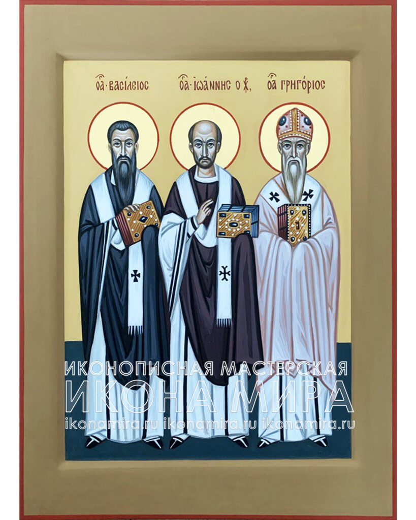 "Собор вселенских учителей" икона на заказ