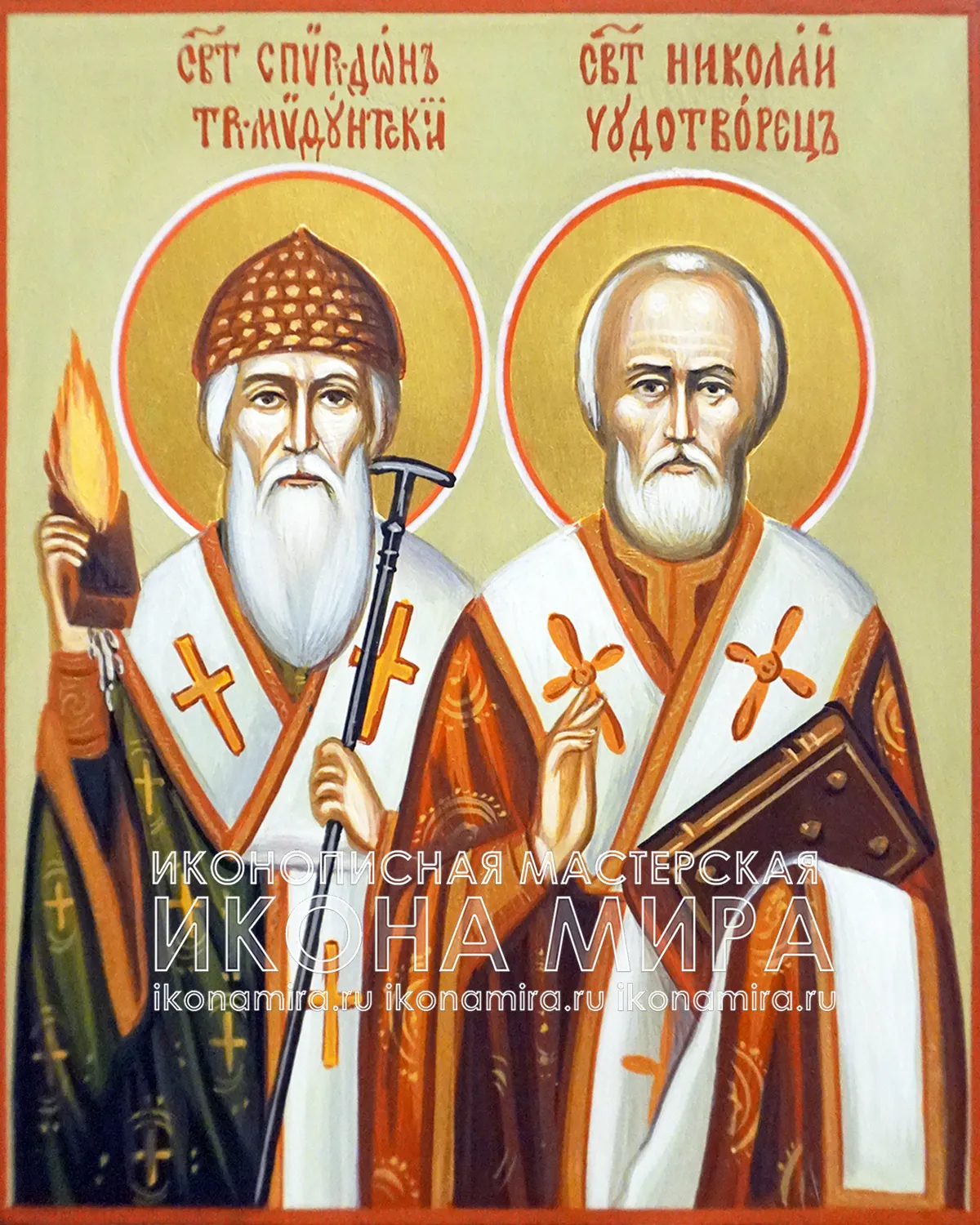 Рукописная икона Николая Чудотворца и Спиридона Тримифунтского