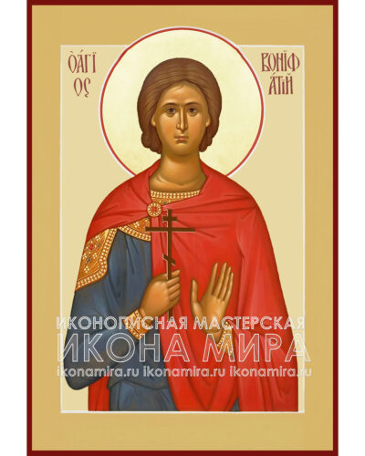 Икона Вонифатия Тарсийского-купить в Москве