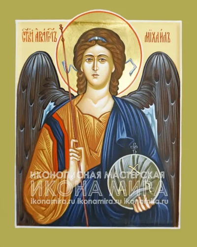 икона архангела михаила купить